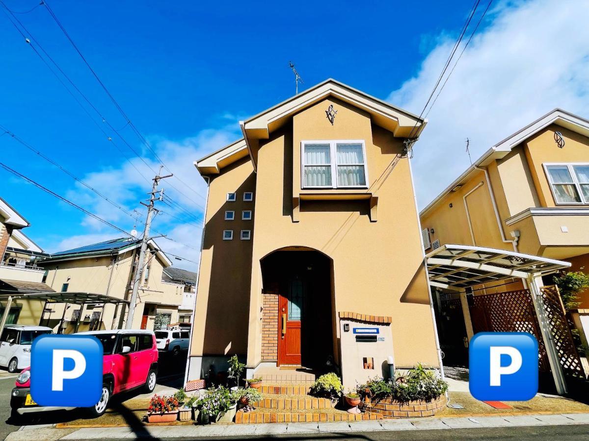 Guesthouse Misaki 一棟貸切駐車場2台最寄駅はjr石山駅瀬田南郷ゴルフ場近し琵琶湖京都宇治奈良大阪の観光は便利です Otsu Exterior photo