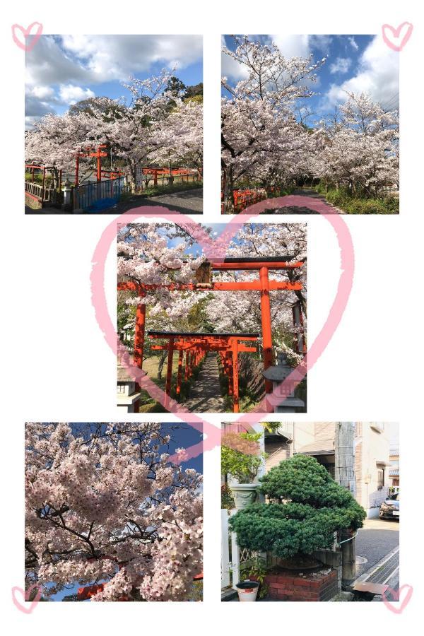 Guesthouse Misaki 一棟貸切駐車場2台最寄駅はjr石山駅瀬田南郷ゴルフ場近し琵琶湖京都宇治奈良大阪の観光は便利です Otsu Exterior photo